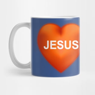 A Heart Like Christ - On the Back of Mug